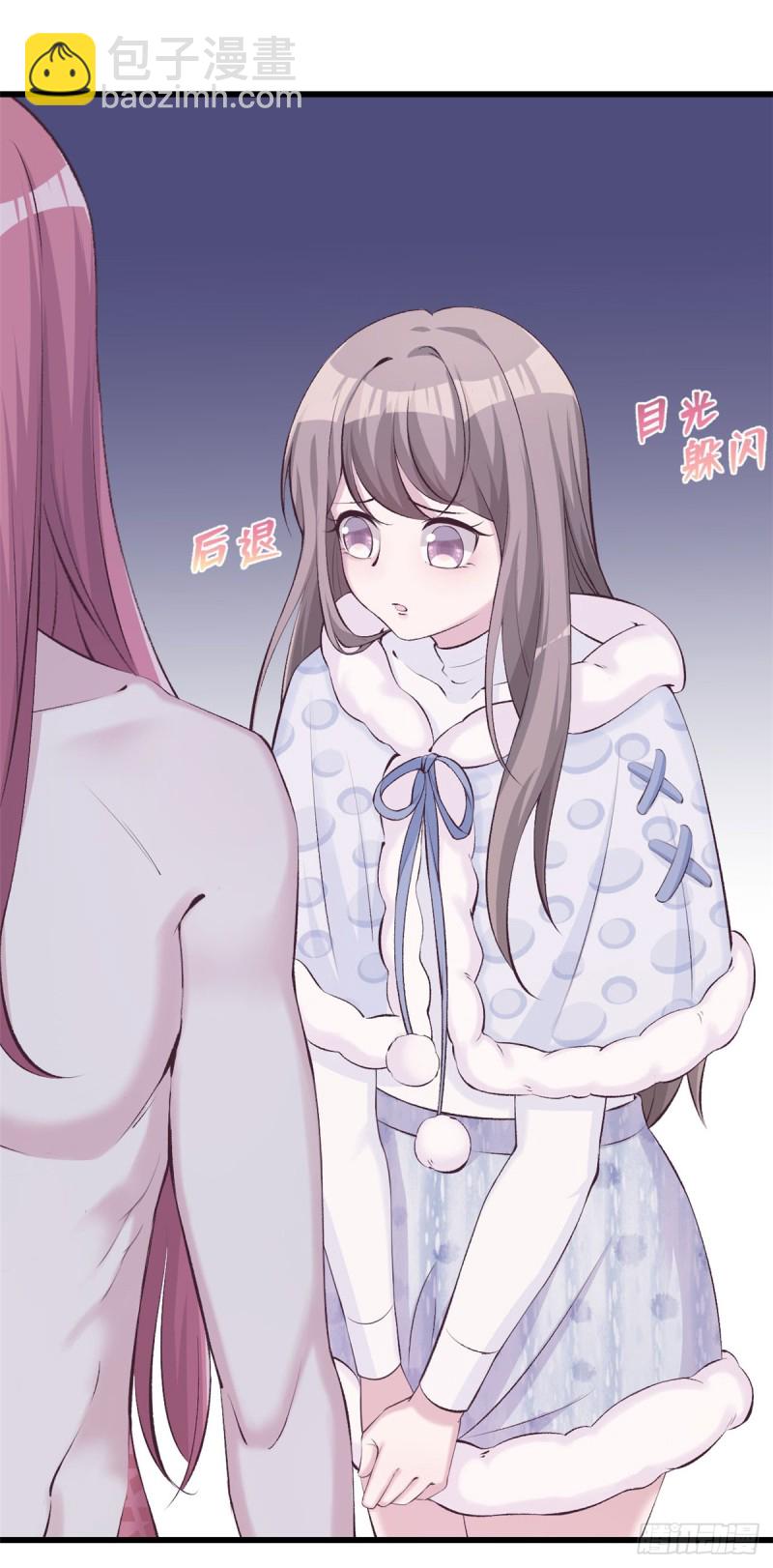 第139话-第139话