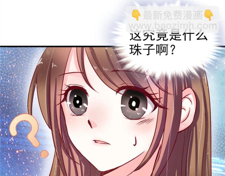 第15话(1/3)-第15话