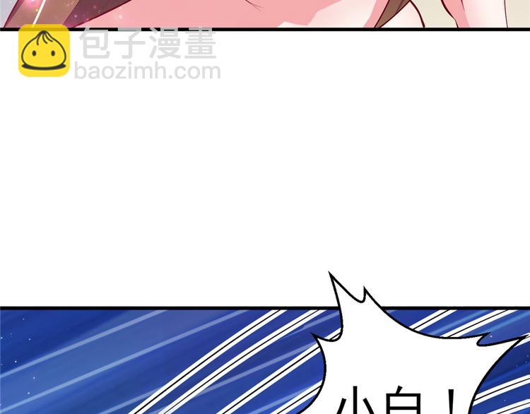 第15话(1/3)-第15话