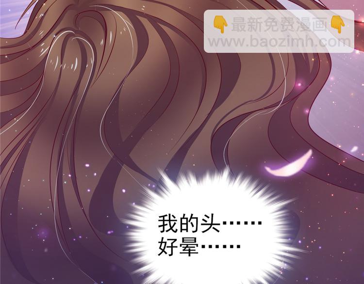 第15话(1/3)-第15话