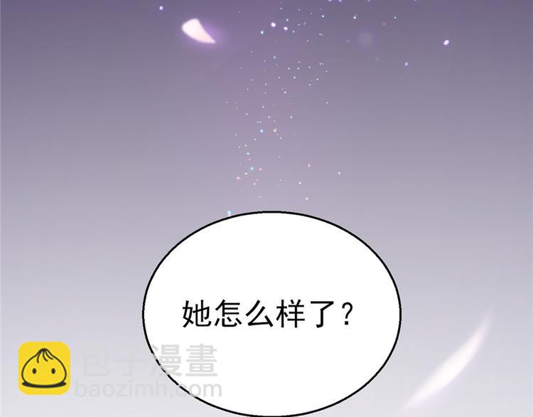 第15话(1/3)-第15话