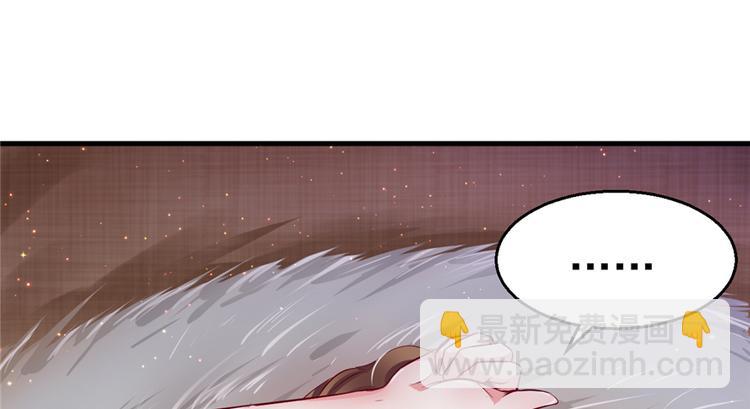 第15话(1/3)-第15话