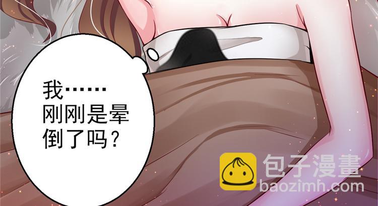 第15话(1/3)-第15话