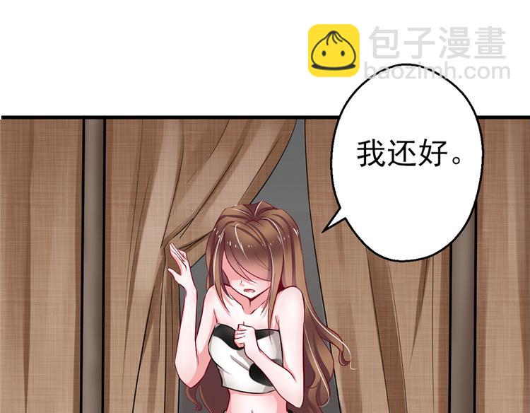 第15话(1/3)-第15话