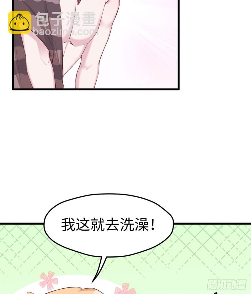 第141话(1/2)-第141话