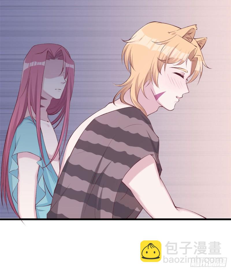 第141话(1/2)-第141话