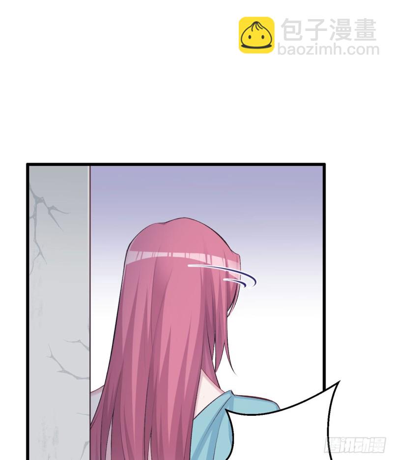 第141话(1/2)-第141话
