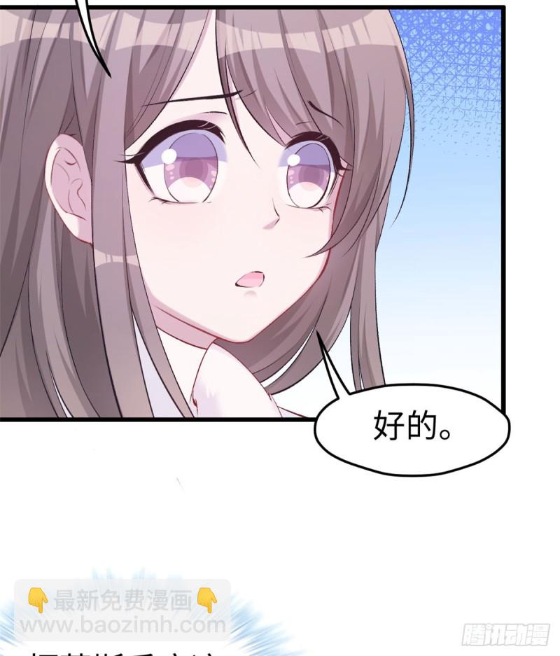 第141话(1/2)-第141话