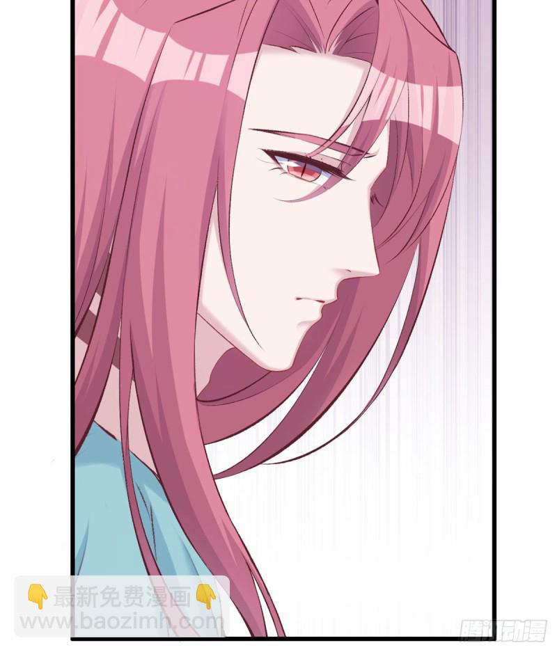 第141话(1/2)-第141话