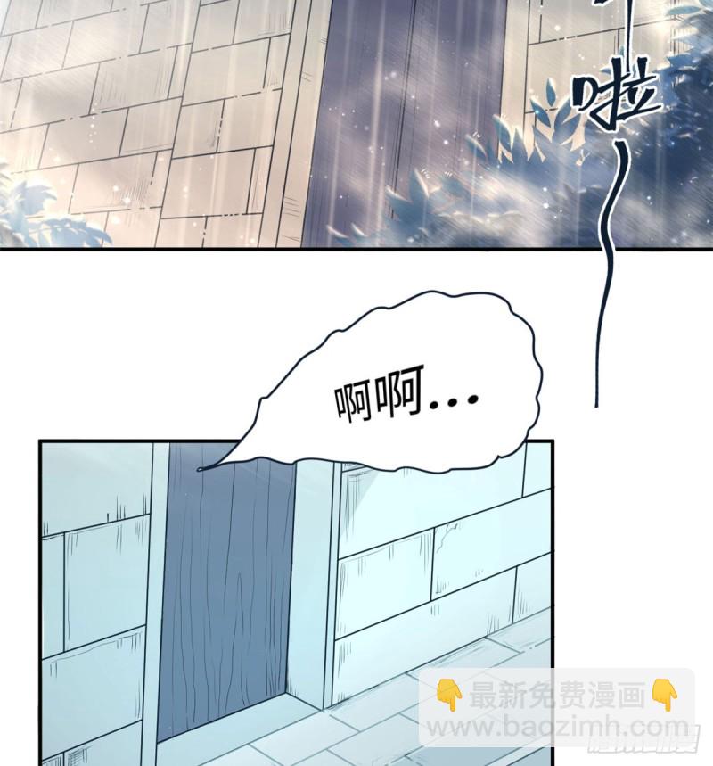 第141话(1/2)-第141话