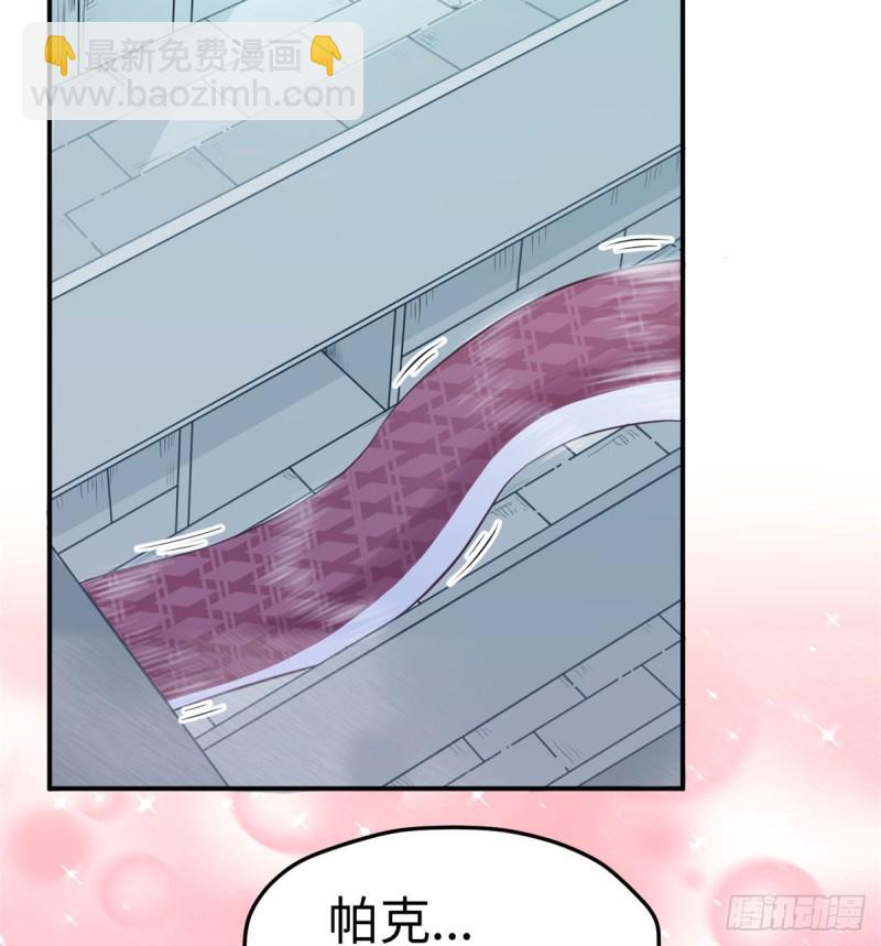 第141话(1/2)-第141话
