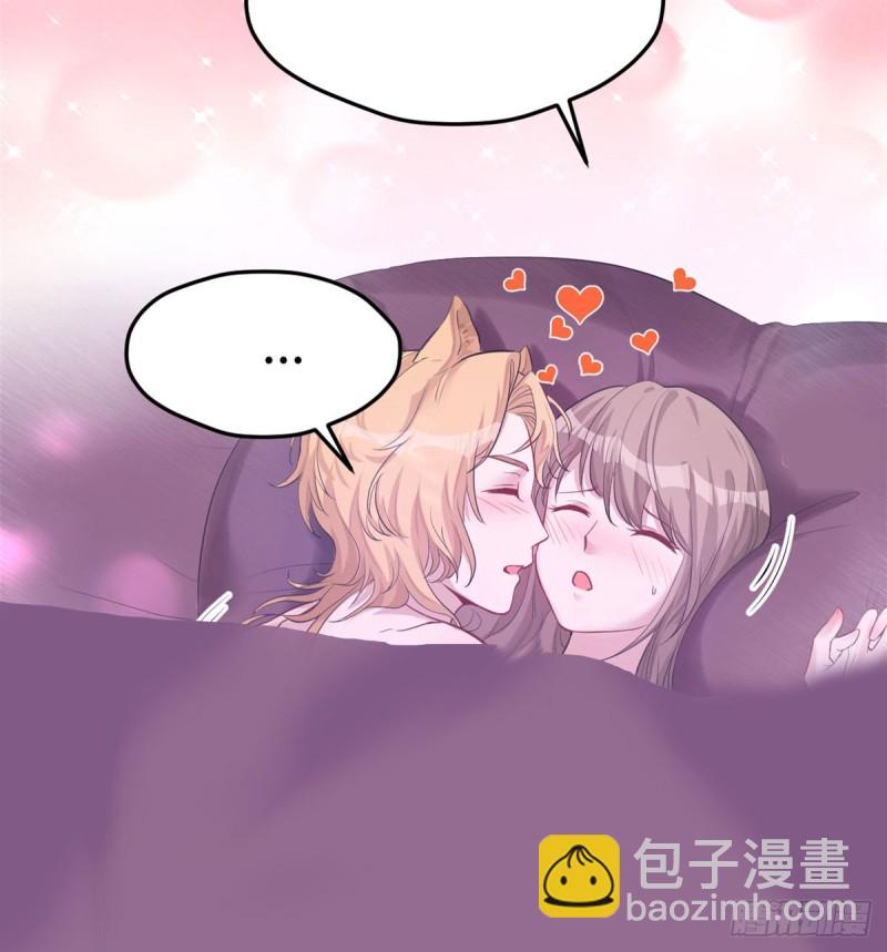 第141话(1/2)-第141话