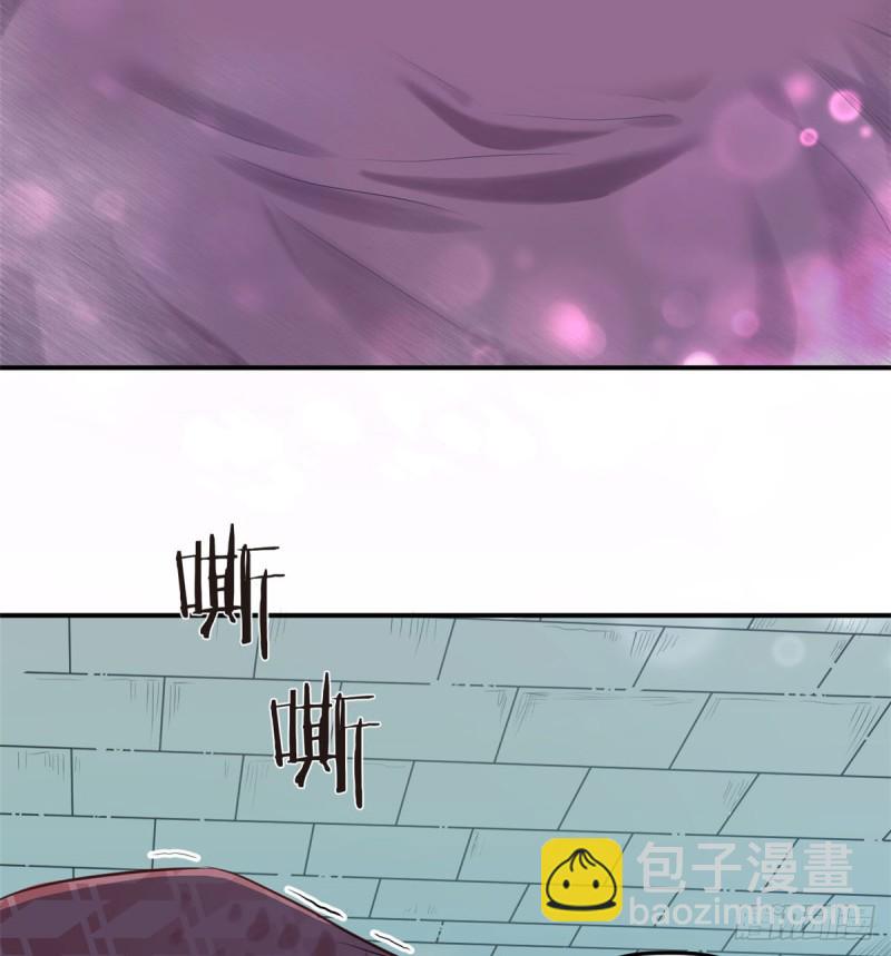第141话(1/2)-第141话