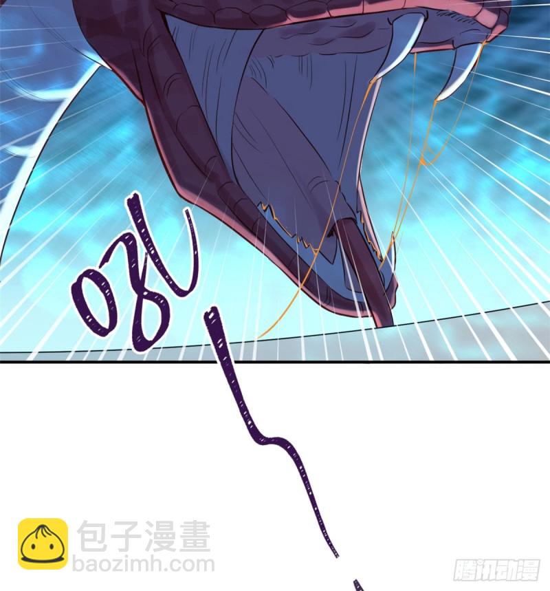 第141话(1/2)-第141话