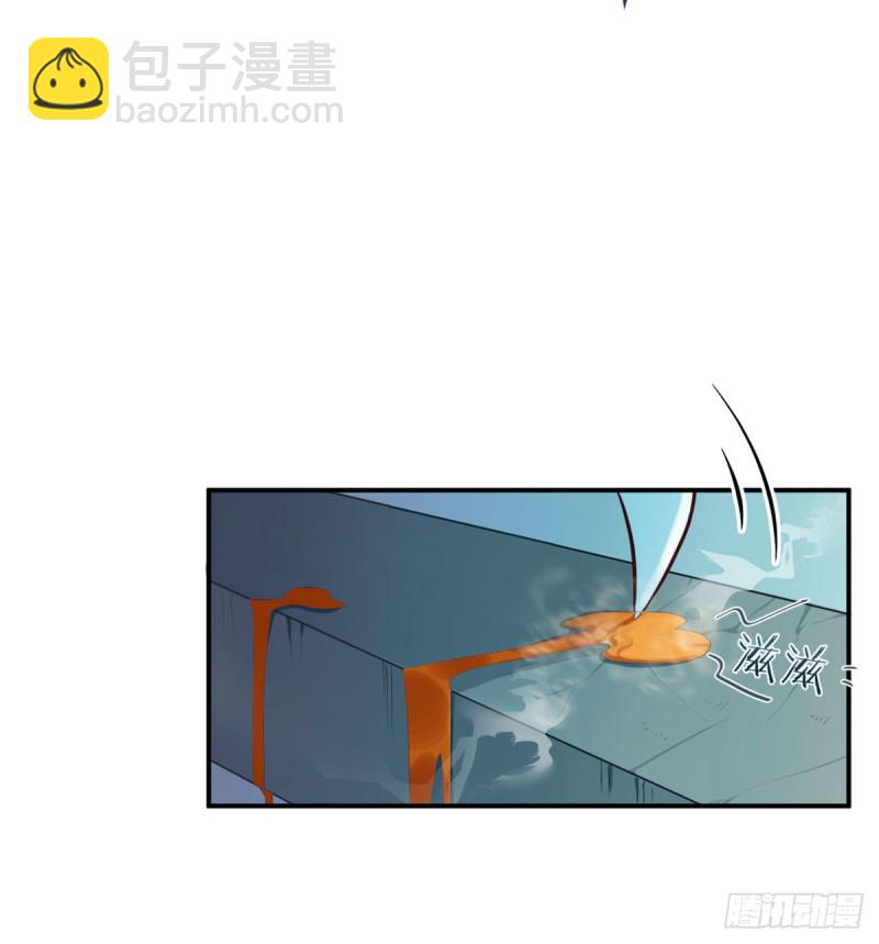 第141话(1/2)-第141话
