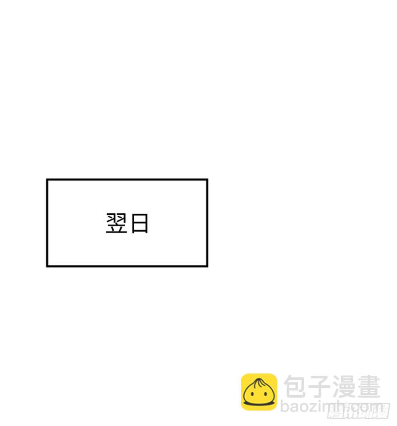 第141话(1/2)-第141话