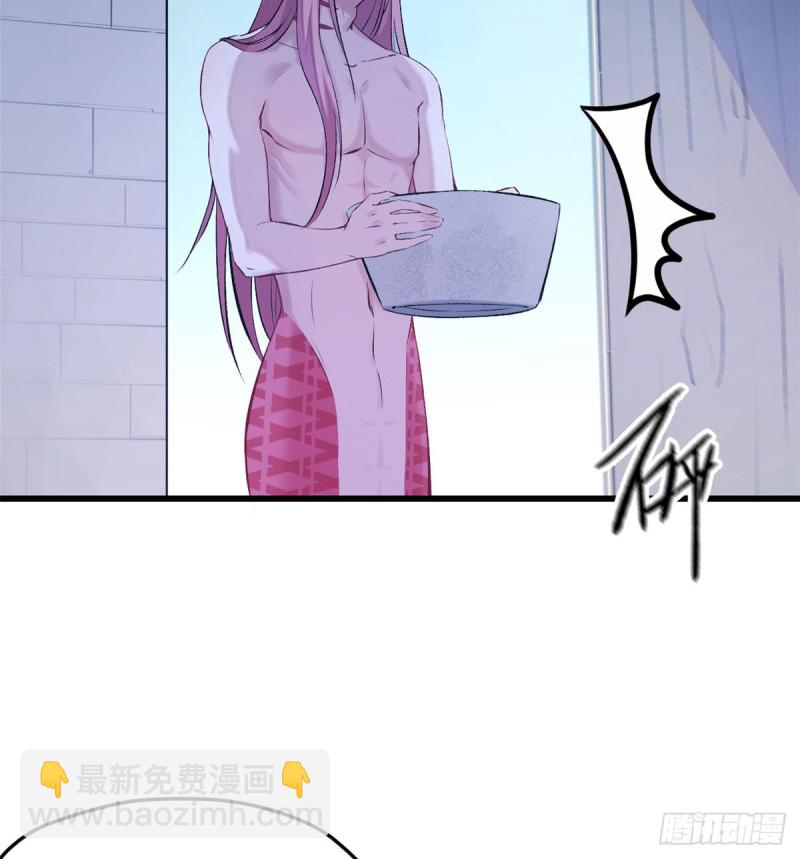 第141话(1/2)-第141话