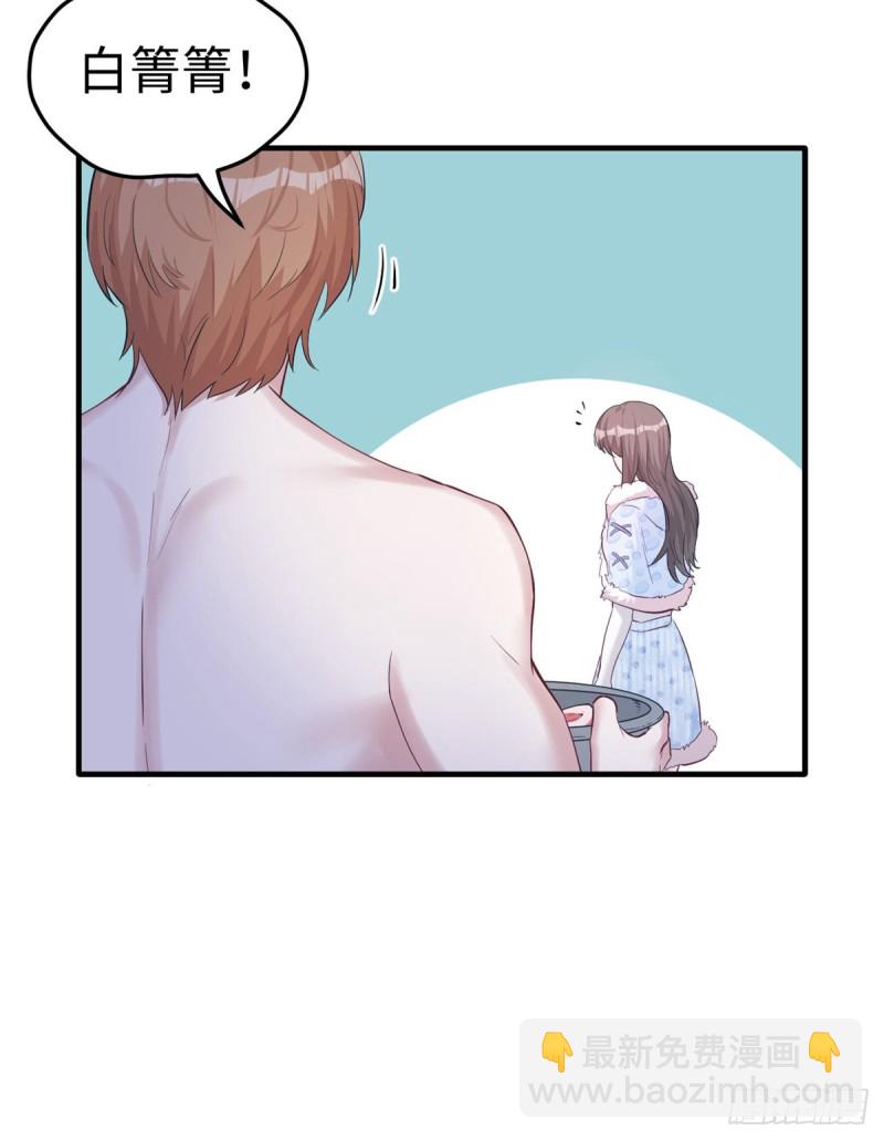 第143话(1/2)-第143话