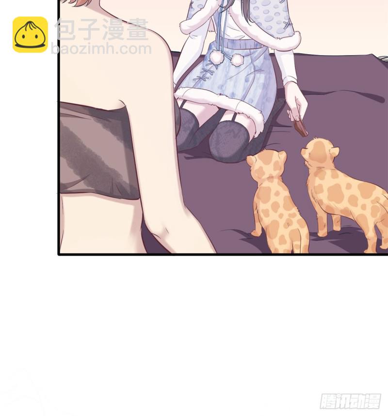 第143话(1/2)-第143话