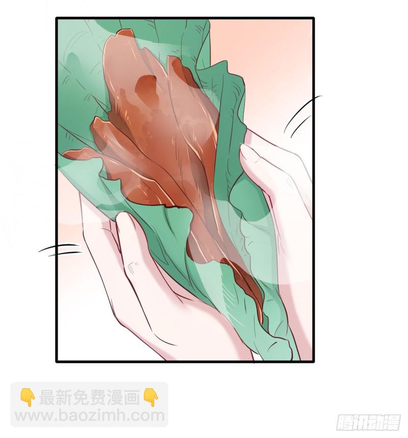 第143话(1/2)-第143话