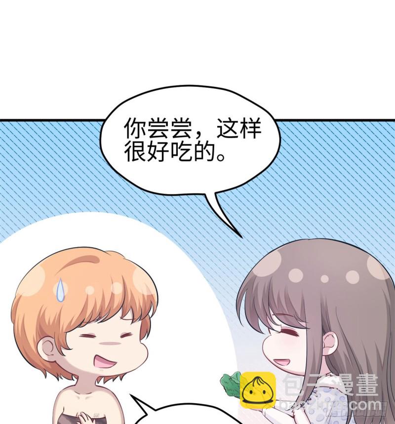 第143话(1/2)-第143话