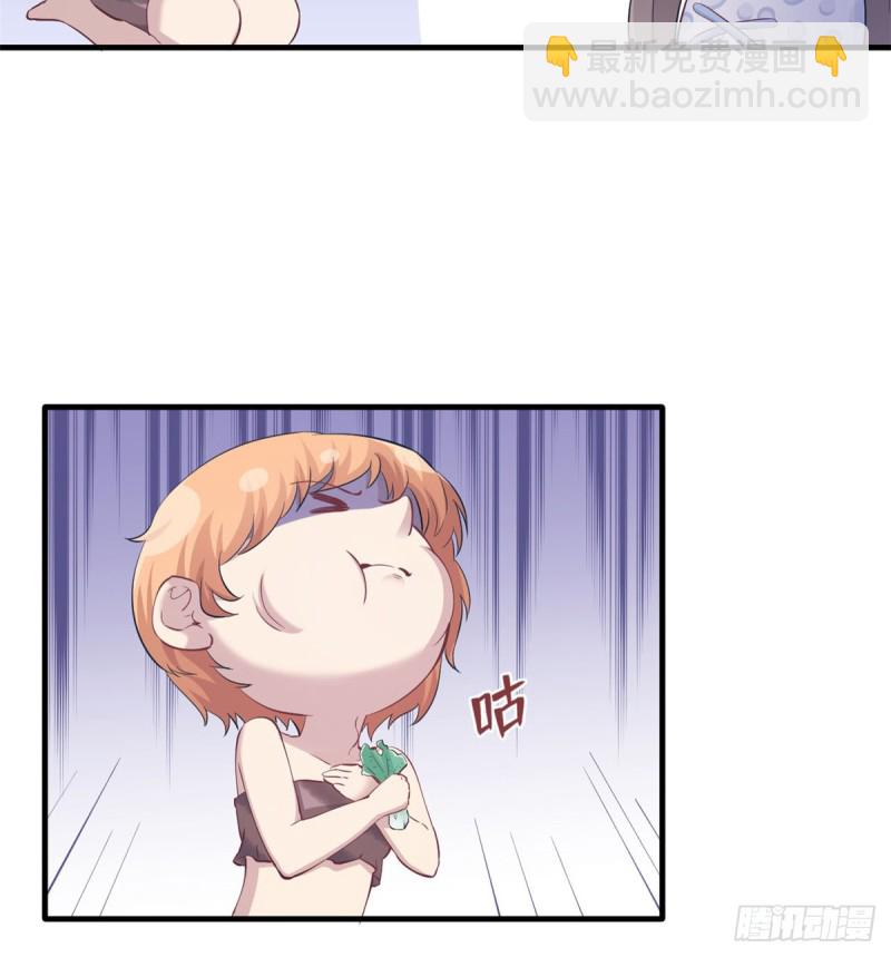第143话(1/2)-第143话