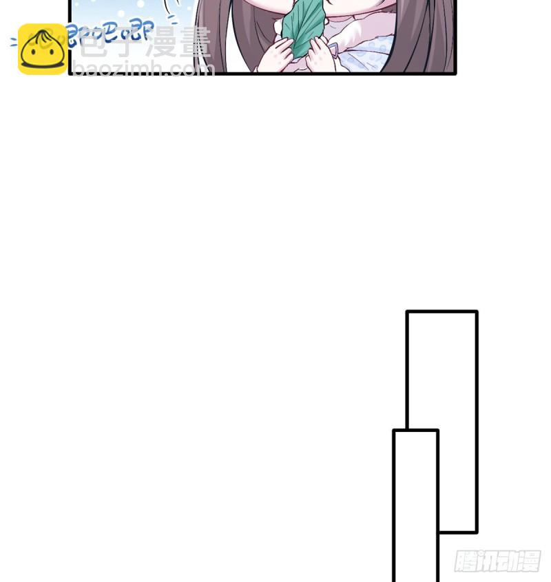 第143话(1/2)-第143话