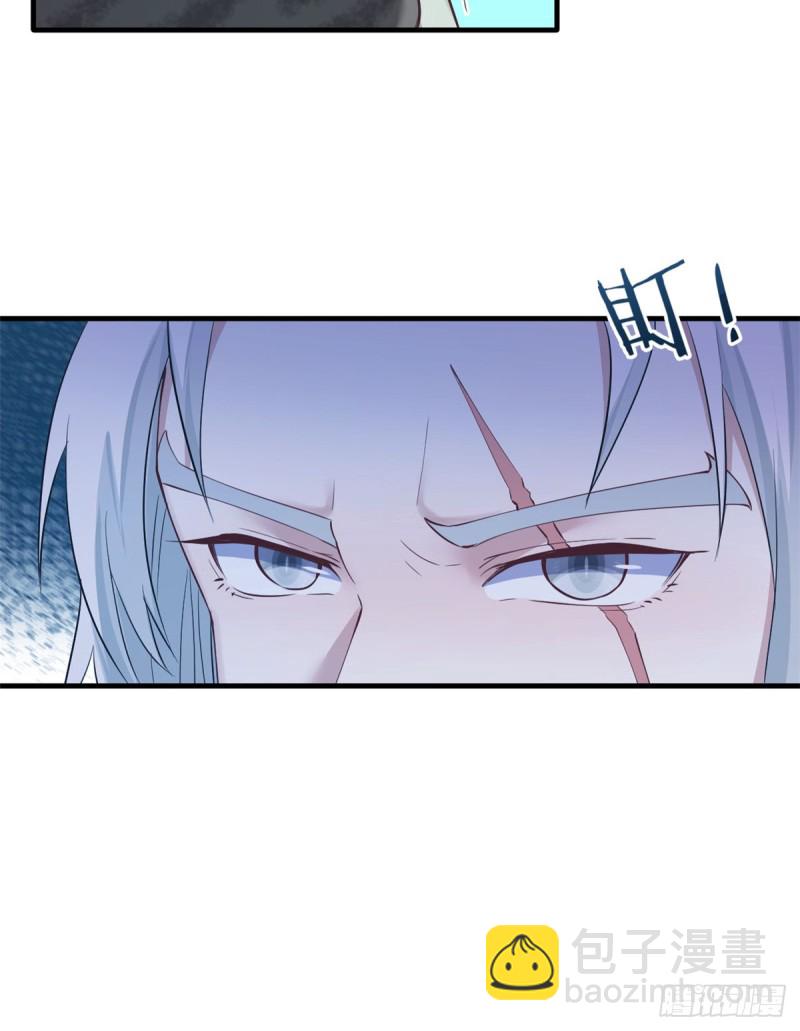 第143话(1/2)-第143话