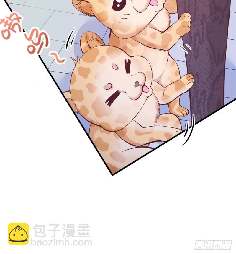 第143话(1/2)-第143话