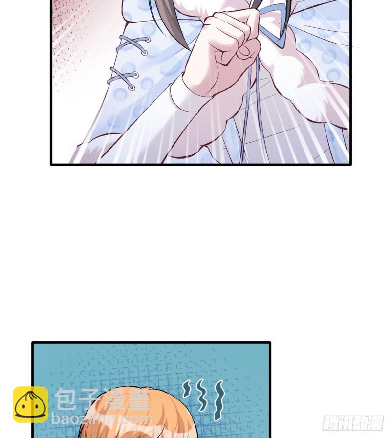 第143话(1/2)-第143话