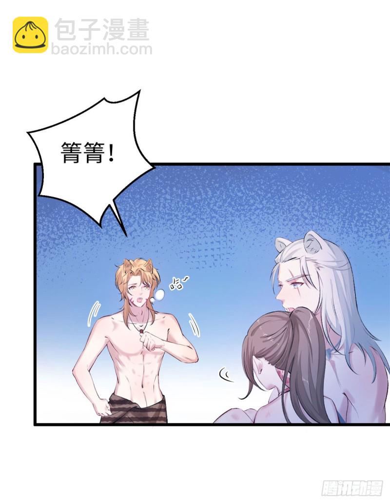 第145话-第145话