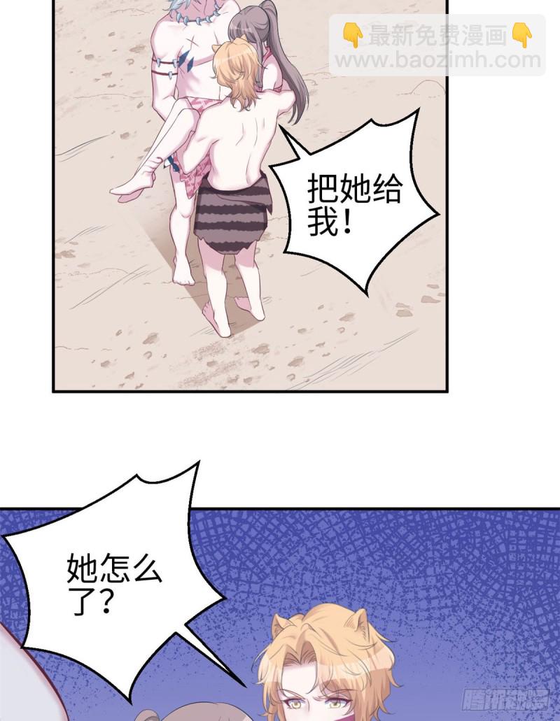 第145话-第145话