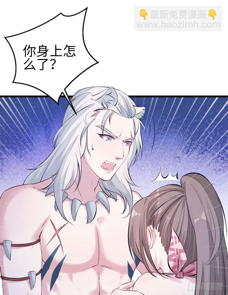 第145话-第145话