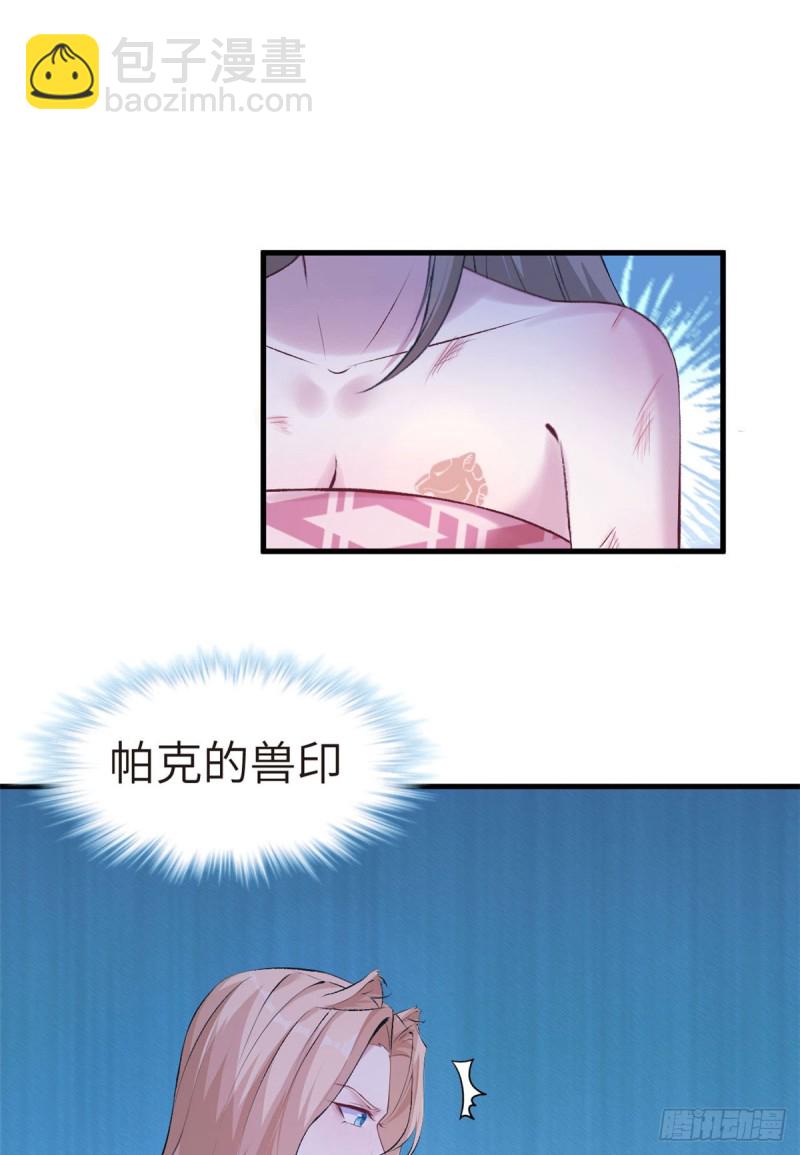 第145话-第145话