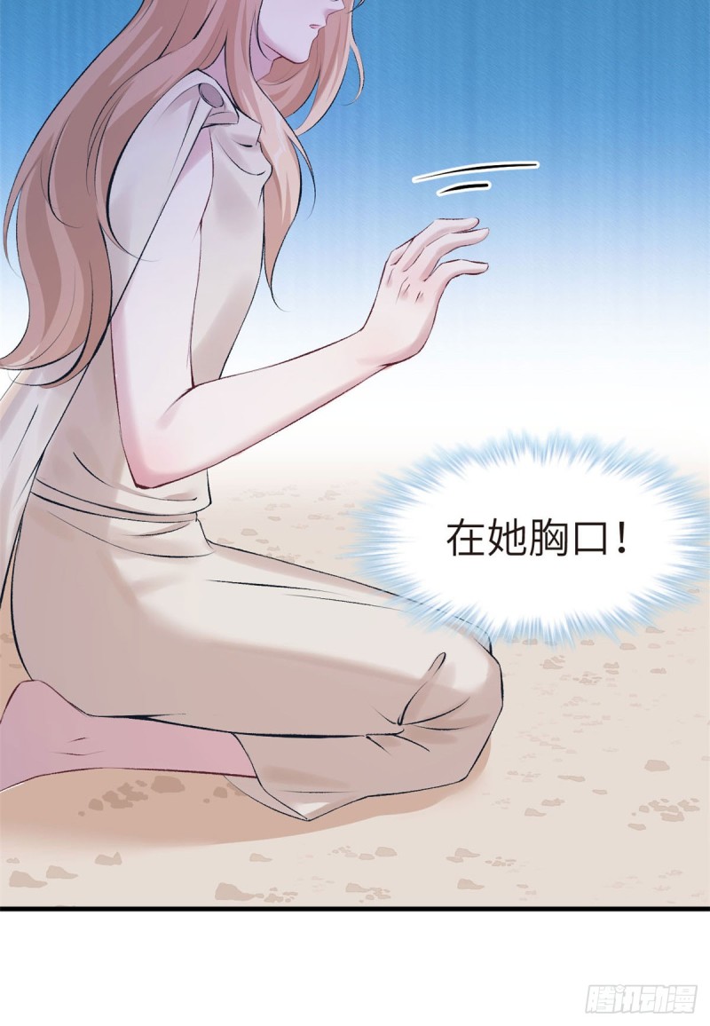 第145话-第145话