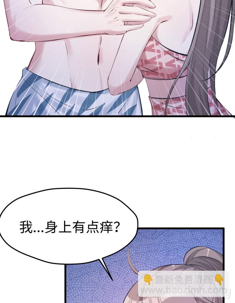 第145话-第145话