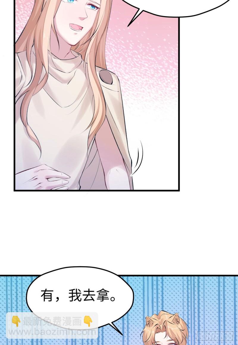 第145话-第145话