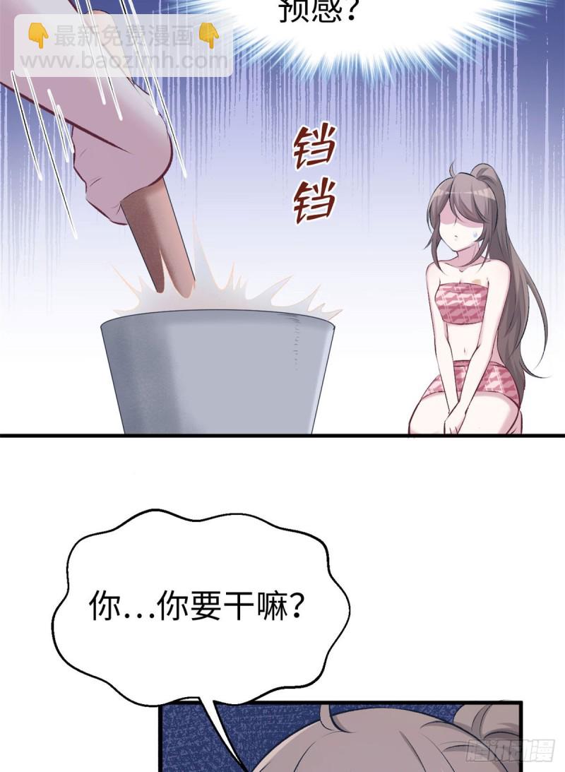 第145话-第145话
