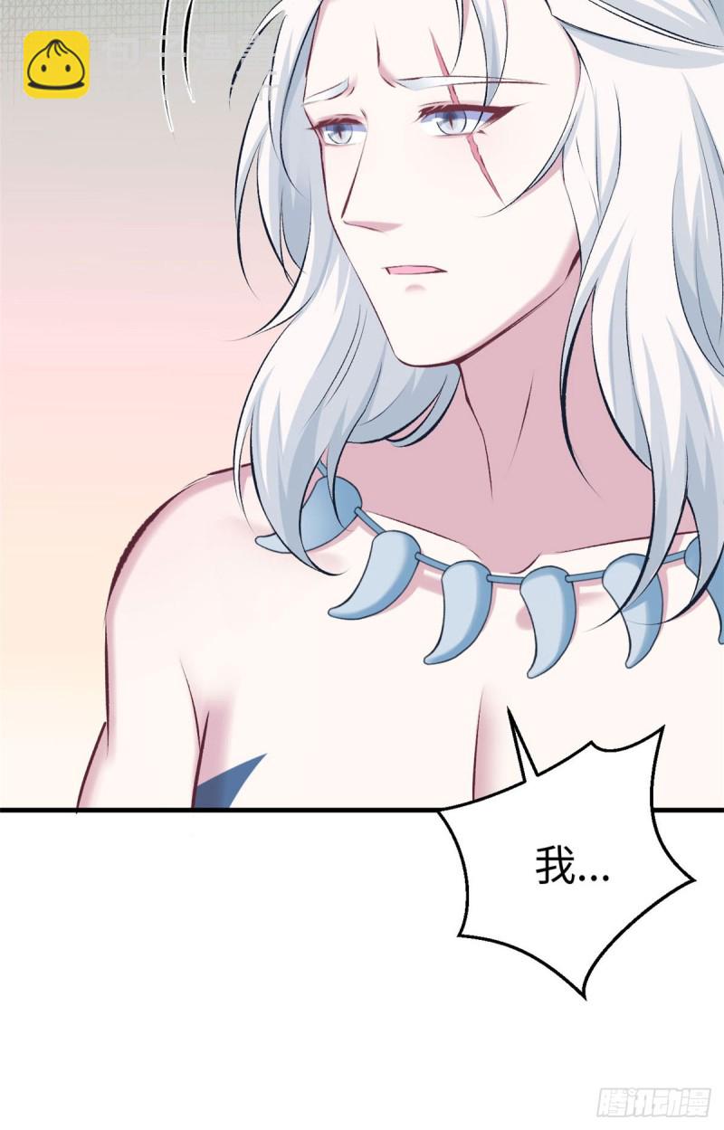 第145话-第145话