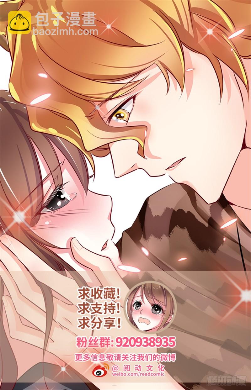 第145话-第145话