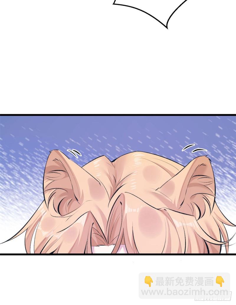 第145话-第145话