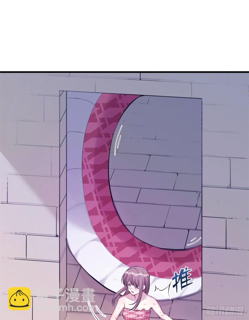 第147话(1/2)-第147话