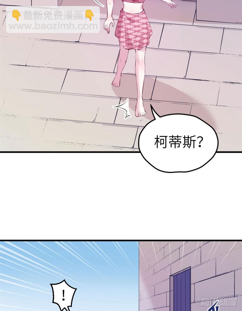 第147话(1/2)-第147话