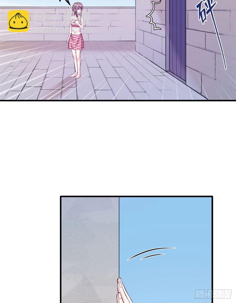 第147话(1/2)-第147话