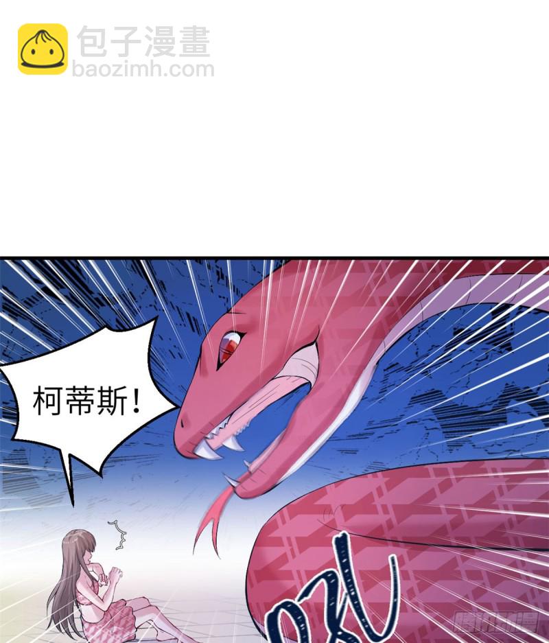 第147话(1/2)-第147话