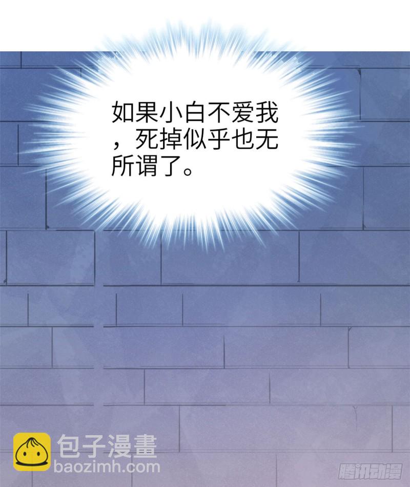 第147话(1/2)-第147话