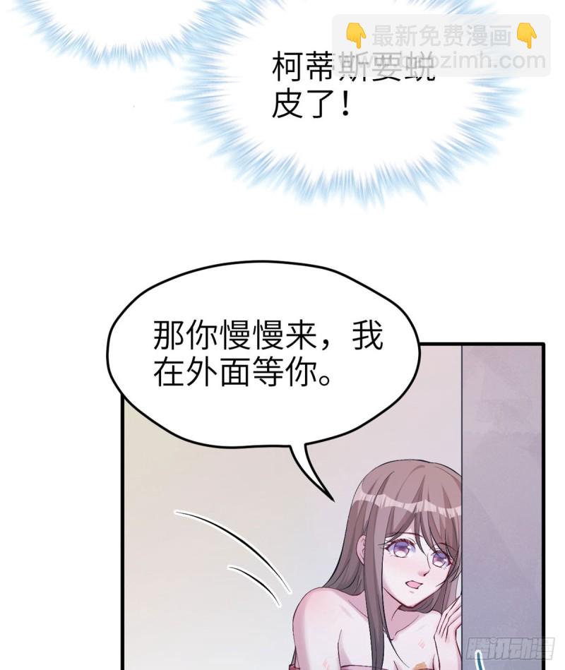 第147话(1/2)-第147话