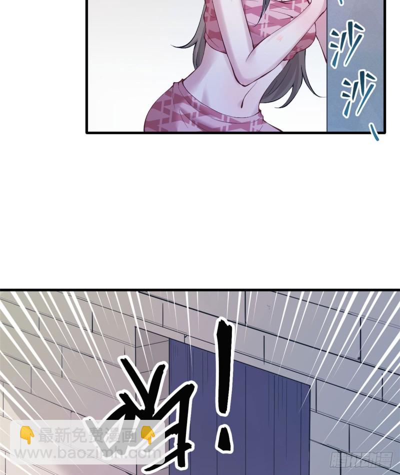 第147话(1/2)-第147话