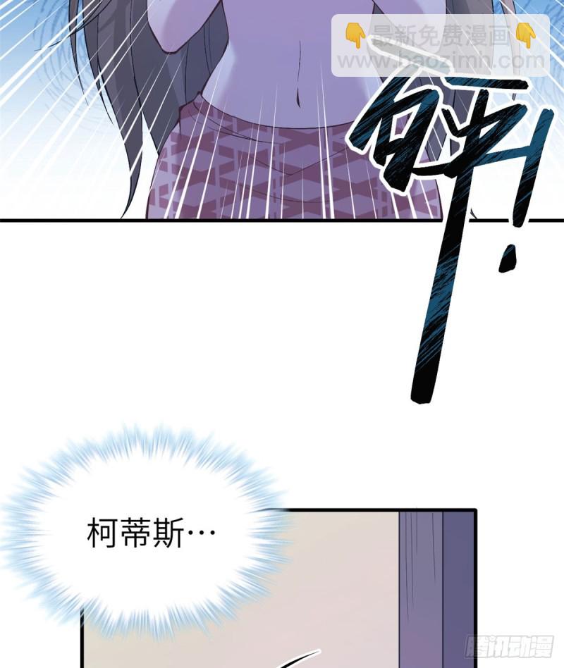 第147话(1/2)-第147话