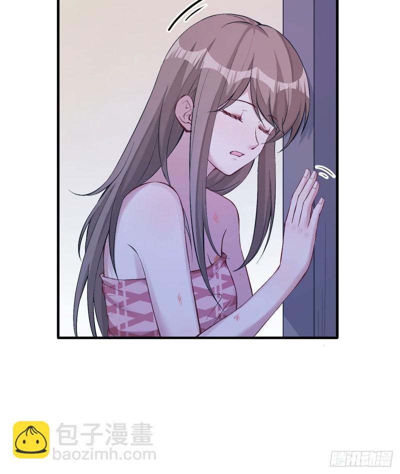 第147话(1/2)-第147话